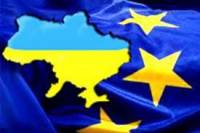 Поехали. В Брюсселе начался 16-й саммит Украина–ЕС