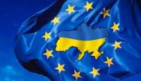 ЕС обещает Украине помощь в получении кредита на модернизацию газовой трубы