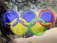 Швейцария решила оставить Украину без Олимпийских игр