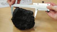 Обломками челябинского метеорита начали торговать даже в Китае