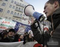 Как студенты протестовали против очередной гениальной идеи Табачника