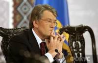 Ющенко посоветовали заявить о сдаче Украины Москве
