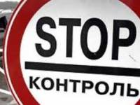 Из-за непогоды прекращен пропуск людей и транспорта через границу с Польшей