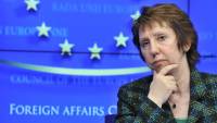 Кэтрин Эштон намерена освободить пост высокого представителя ЕС