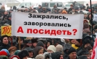 49% украинцев считают, что выходить на митинги нужно, причем 4% готовы делать это с оружием в руках