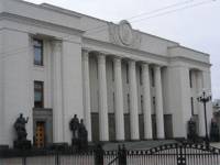 «Сменщики» Власенко и Веревского приняли депутатскую присягу под крики «ганьба!»
