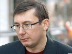 Луценко утверждает, что пенитенциарщики его пытают, доводя до инвалидности