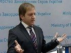 МИД доказывает, что Украине не нужно доказывать свою принадлежность к Европе