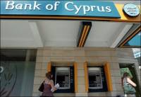 Для спасения Кипра придуман новый план, еще более экзотический