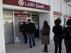 Счастливые обладатели крупных депозитов на Кипре рискуют потерять до 40% сбережений