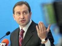 Томенко придумал, как оппозиции выбрать единого кандидата в президенты