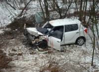 В серьезном ДТП на Черкасщине погибли три человека