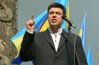 Тягнибок призывает киевлян к долговременным митингам