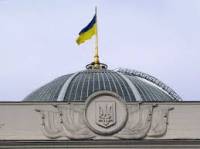 Депутаты отказались назначить выборы мэра Киева на 2 июня