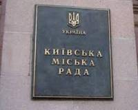 Срыв выборов в Киеве выгоден сегодня всем