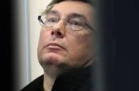 «Я – Луценко Юрий Витальевич, политический пленник Януковича…» Высший спецсуд начал рассмотрение второй кассационной жалобы экс-министра