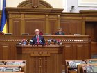 Оппозиция открыла свое заседание Верховной Рады. На заседании большинства работа уже кипит вовсю