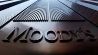Агентство  Moody's дало неутешительный прогноз для испанской банковской системы