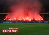 Киевские фанаты устроили незабываемое шоу во время матча «Динамо» - «Шахтер»