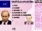 Немецкие полицейские конфисковали водительские права у «Владимира Путина»
