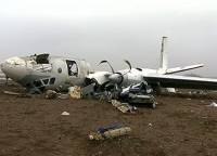 Государственная комиссия уже нашла крайних в авиакатастрофе в Донецке