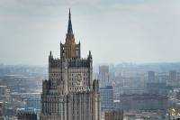 Москва опубликовала свой ответ на «список Магнитского»