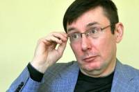 Луценко мечтает о грандиозном митинге на годовщину Майдана. Правда, много чего нужно успеть сделать