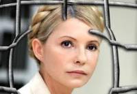 Тимошенко не будут тащить силой в суд. Только с ее согласия