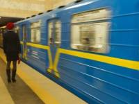 На Пасху киевлянам разрешили на час дольше покататься в метро