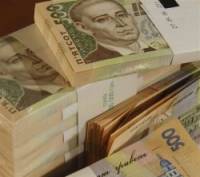 Дефицит госбюджета Украины в 1 квартале превысил 4 миллиарда