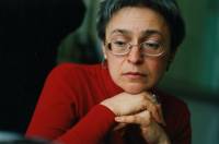 В России завершено расследование убийства Политковской