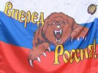 За кулисами пьесы о великом братстве