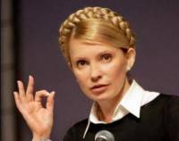 Королева отреклась от престола, а Европейский суд встал на сторону Тимошенко, но не поверил, что ее пытали. Картина дня (30 апреля 2013)