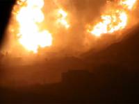 Израиль нанес удар по столице Сирии