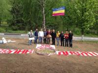 Тимошенко в больницу привезли двухметровое красное яйцо из гипса и корзинку, освященную Филаретом