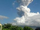 Туристы погибли в кратере внезапно проснувшегося вулкана на Филиппинах