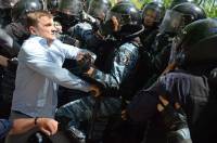 По факту «свободовских подвигов» на День Победы в Тернополе начато уголовное производство