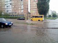 Вот вам и весенние дожди. Кировоград медленно, но уверенно уходит под воду