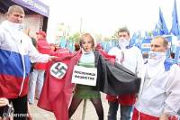 Добрые крымские антифашисты сожгли в Симферополе резиновое чучело Фарион