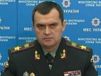 Оппозиция «поприветствовала Захарченко в сессионном зале возгласами «Позор!»