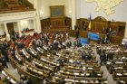 Верховная Рада ушла на перерыв, так и не дослушав Захарченко