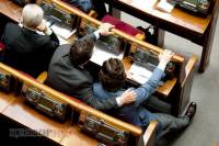 Тяжелые нардеповские будни: и газетку нужно успеть почитать, и гороскоп изучить, и анекдоты рассказать