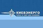 «Киевэнерго» «висит» «Нафтогазу» очень приличную сумму
