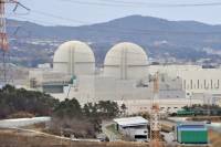 В Южной Корее из-за поддельных деталей остановили ядерные реакторы