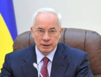 Азаров просит не спешить с выводами относительно того, была ли попытка  разорвать газовый контракт с Россией