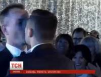 Во Франции заключен первый брак между педерастами. Исторические фото