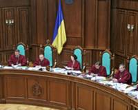 Далеко не все судьи Конституционного суда согласны с решением о дате киевских выборов?
