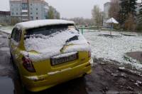 Природа сошла с ума. На дворе июнь, а в России... пошел снег