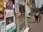 В киевских киосках скоро не останется ничего, кроме сувениров и лотерейных билетов