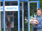 В Ровно телефонные будки превратили в бесплатные библиотеки